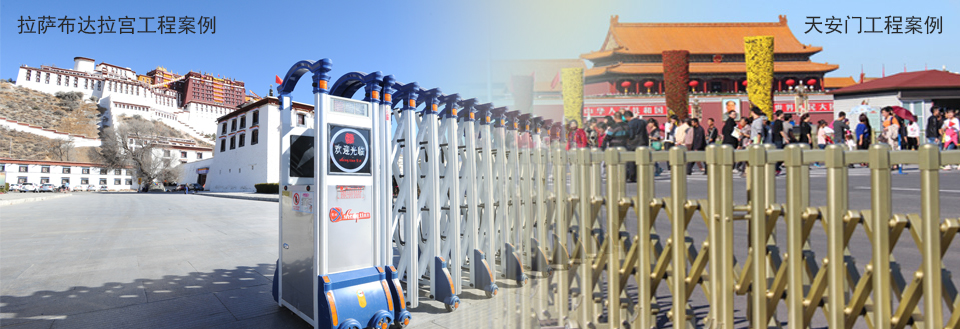 內(nèi)蒙古電動(dòng)伸縮門(mén)廠(chǎng)家